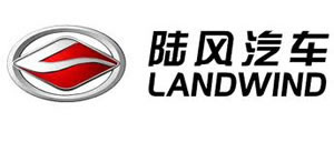 Het Landwind Logo